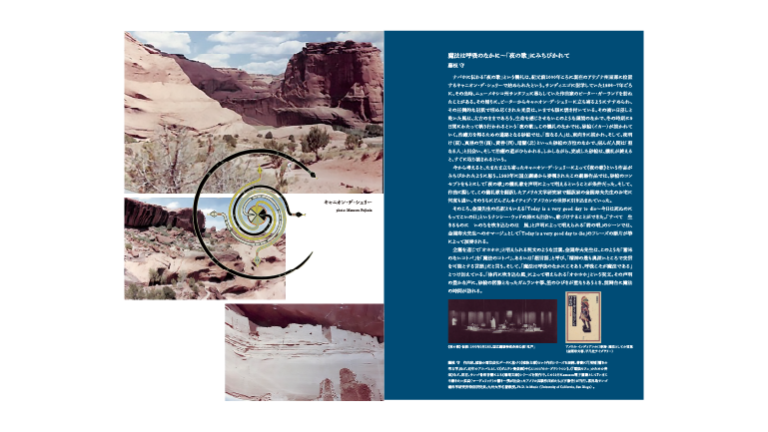 夜の歌_アートボード 1 のコピー 22